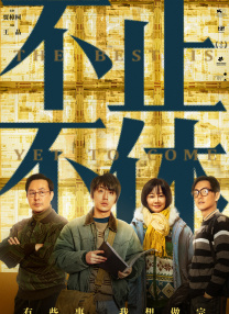 444人体网